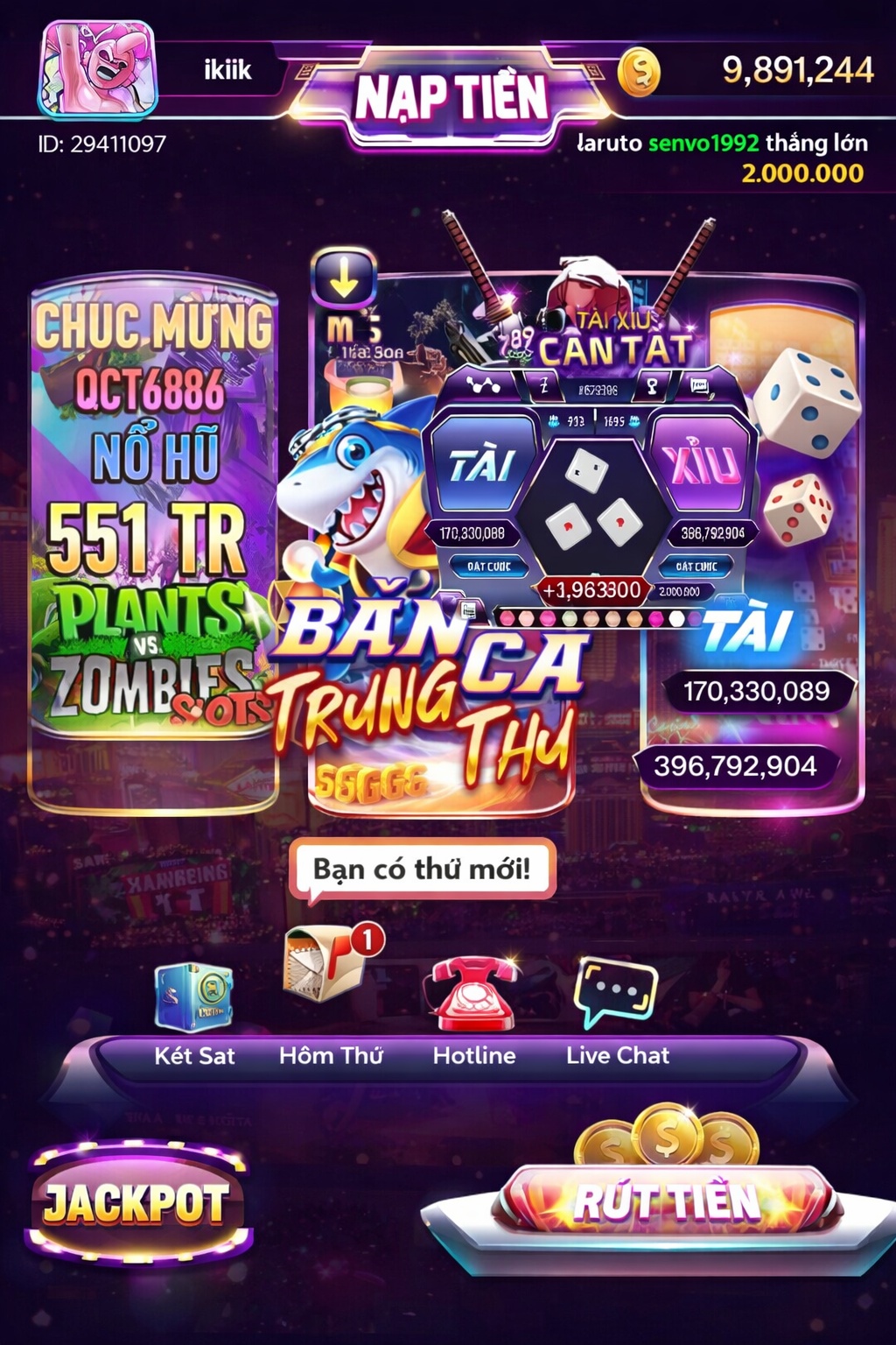 Vinyl Casino